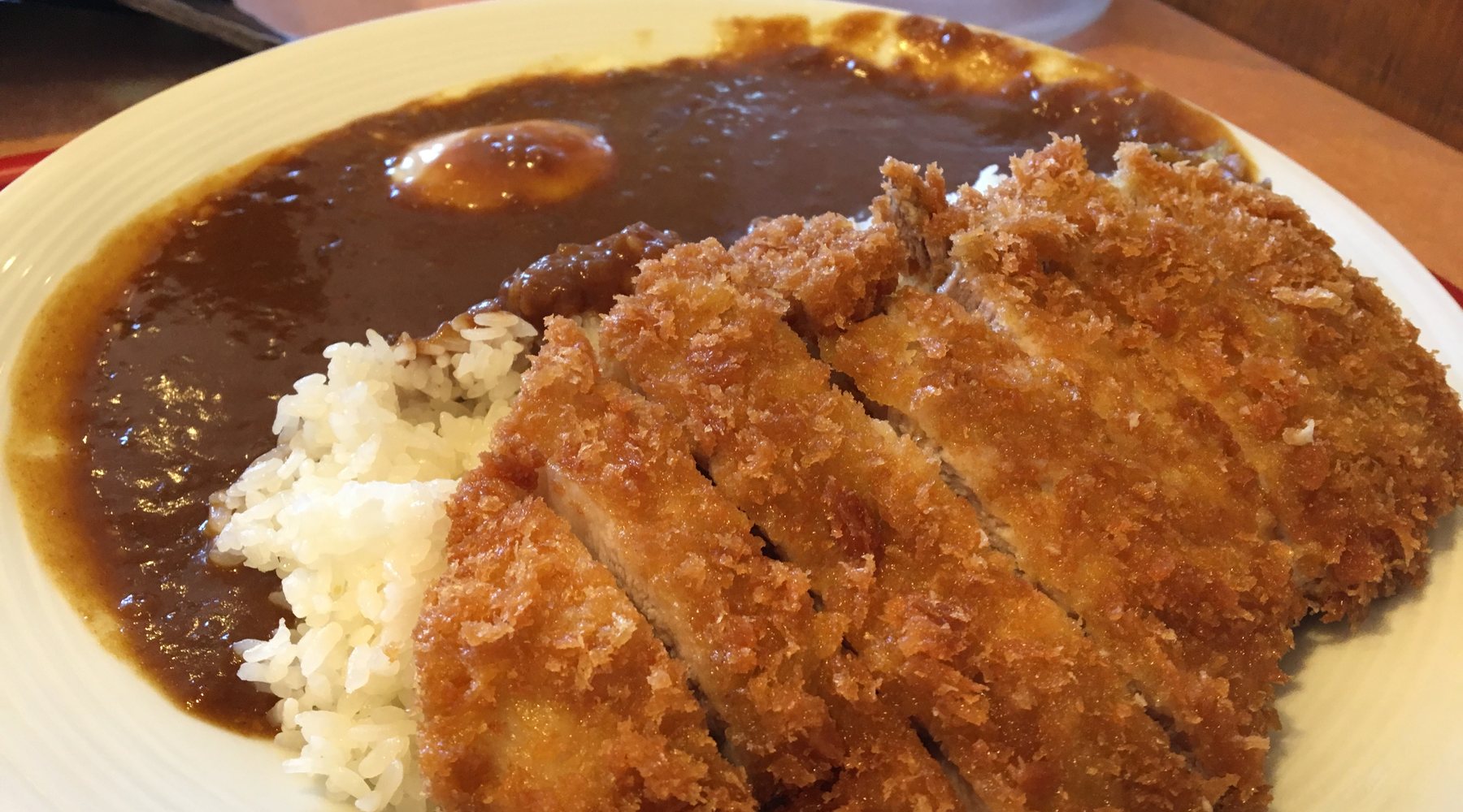 แกงกะหรี่หมูทอด Katsu Curry